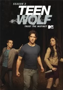 თინეიჯერი მგელი - სეზონი 2 / Teen Wolf Season 2