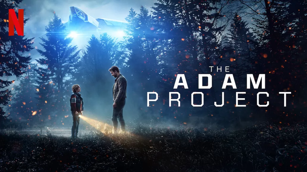 პროექტი “ადამი” / The Adam Project