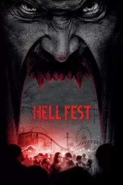 ჯოჯოხეთის ფესტივალი / Hell Fest