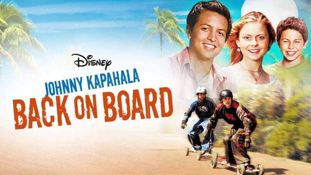 ჯონი კაპაჰალა / Johnny Kapahala: Back on Board