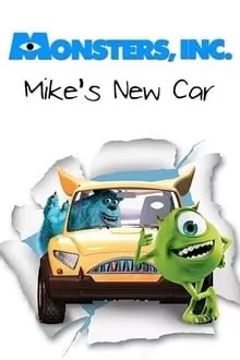 მაიკის ახალი მანქანა Mike's New Car