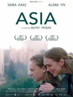 ასია / Asia