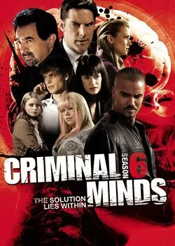 კრიმინალური აზროვნება Criminal Minds
