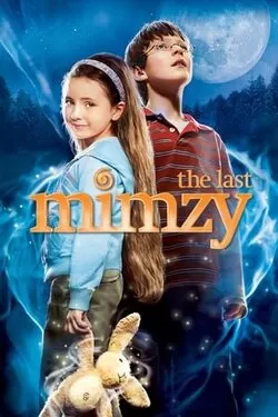 უკანასკნელი მიმზი The Last Mimzy