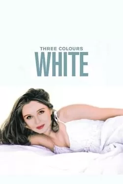 სამი ფერი: თეთრი Three Colors: White