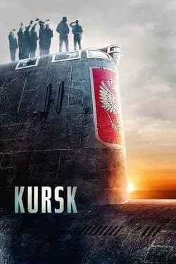 კურსკი / Kurski / Kursk