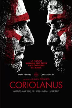კორიოლანუსი / Koriolanusi / Coriolanus
