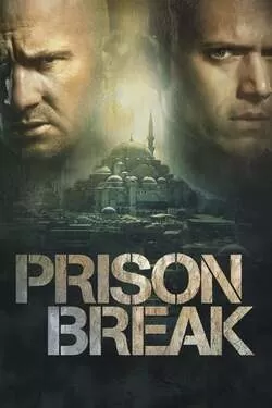 Gaqceva Sezoni 2 Qartulad / გაქცევა სეზონი 2 (ქართულად) / Prison Break Season 2