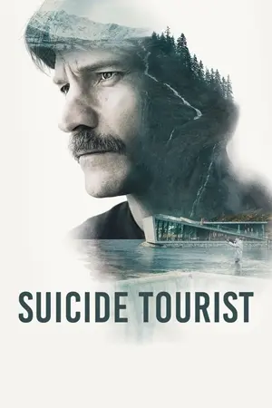 თვითმკვლელი ტურისტი / Tvitmkvleli Turisti / SUICIDE TOURIST