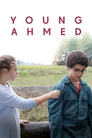 ახალგაზრდა აჰმედი / Axalgazrda Ahmedi / YOUNG AHMED
