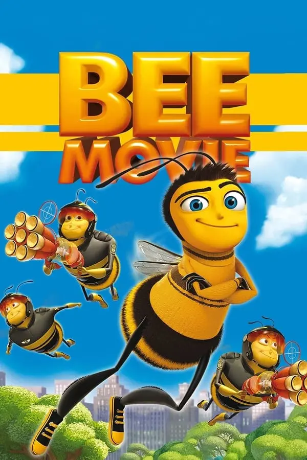 ფუტკრების ფილმი Bee Movie