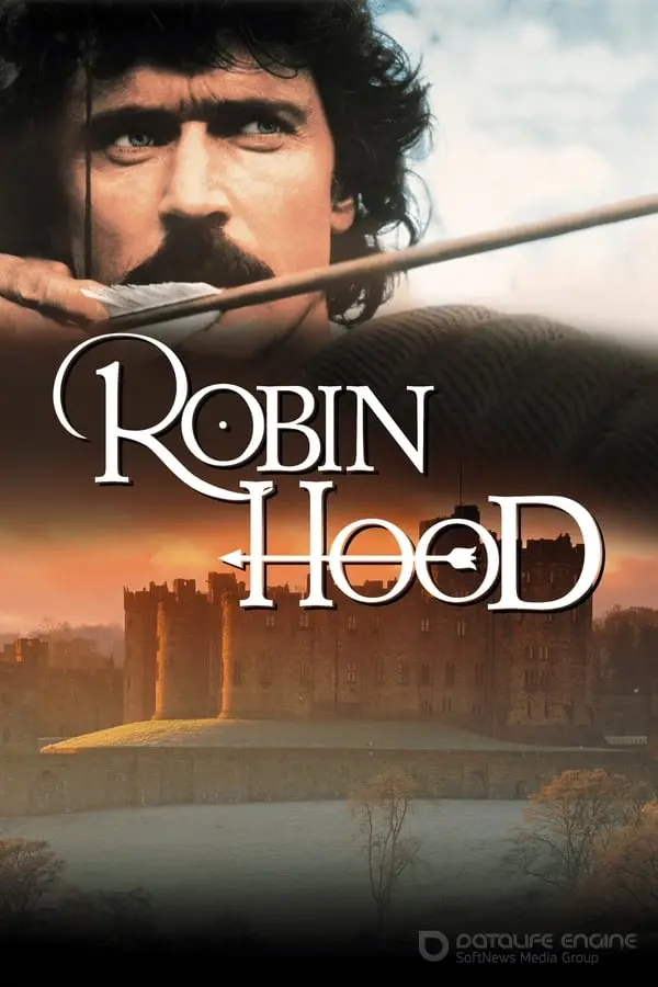 რობინ ჰუდი / Robin Hudi / Robin Hood