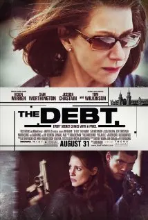 ვალი / Vali / The Debt