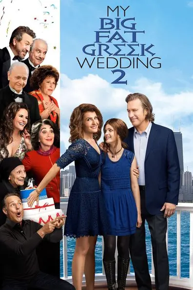 ჩემი დიდი ბერძნული ქორწილი 2 / Chemi Didi Berdznuli Qorwili 2 / My Big Fat Greek Wedding 2