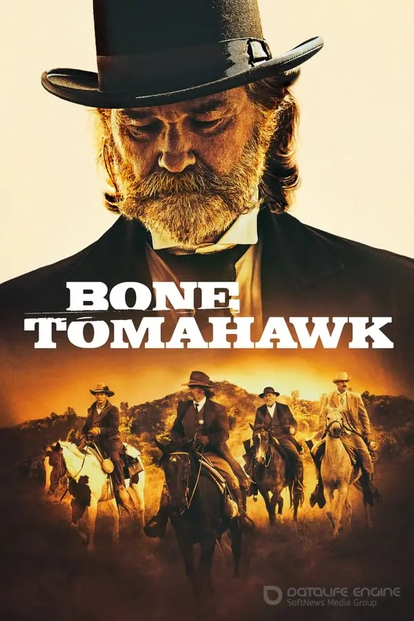 ძვლის ტომაჰავკი Bone Tomahawk