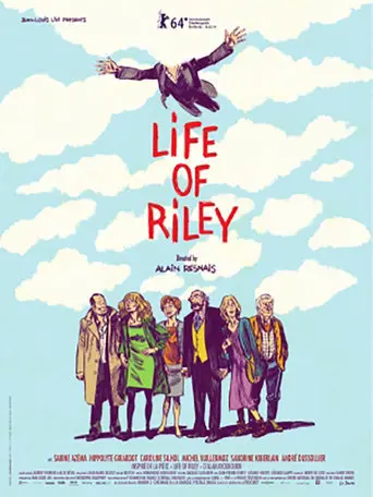 რაილის ცხოვრება / Railis Cxovreba / Life of Riley