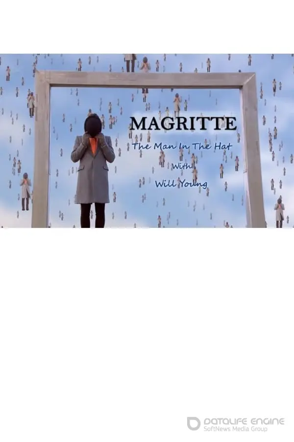 რენე მაგრიტი: კაცი შლაპაში / Rene Magriti: Kaci Shlapashi / Rene Magritte: Man in the Hat