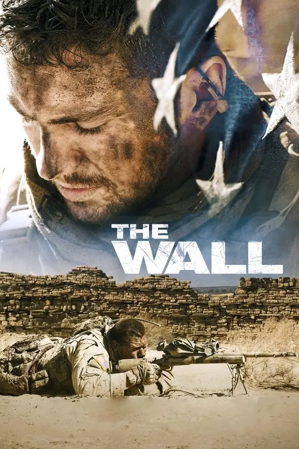 კედელი The Wall