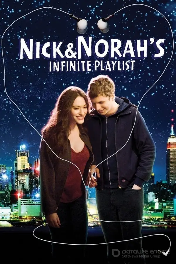 გახდი ჩემი შეყვარებული ხუთი წუთით Nick and Norah's Infinite Playlist