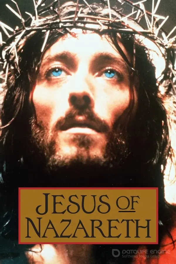 იესო ნაზარეველი Jesus of Nazareth