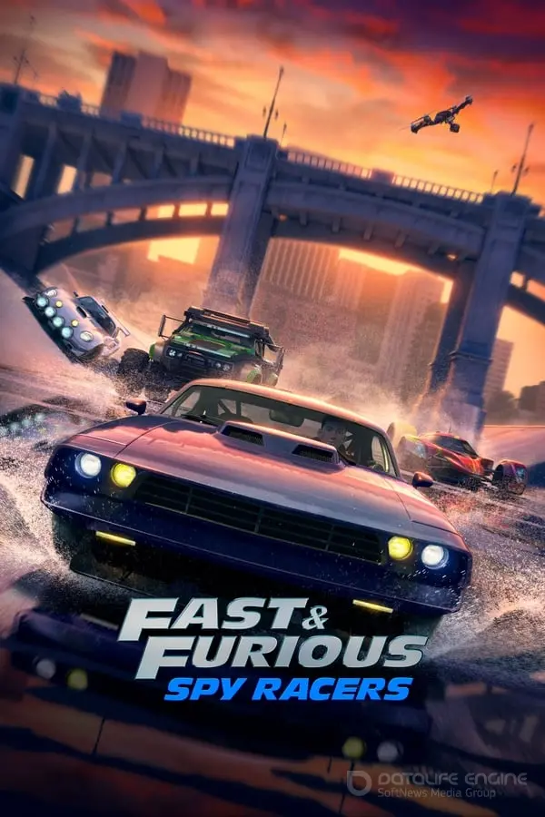 ფორსაჟი სეზონი 2 Fast & Furious Spy Racers Season 2