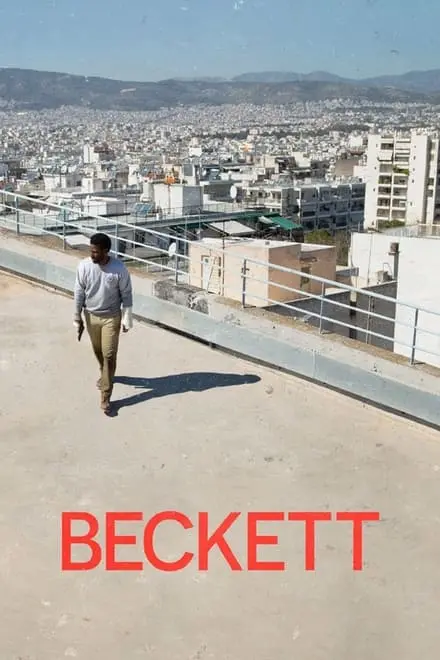 ბეკეტი / BEKETI / BECKETT