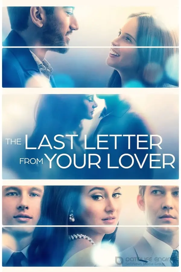 უკანასკნელი წერილი შენი საყვარლისგან / The Last Letter from Your Lover