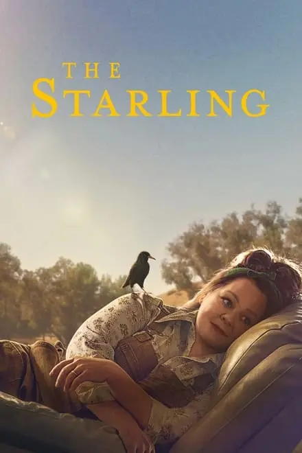 შოშია / Shoshia / The Starling