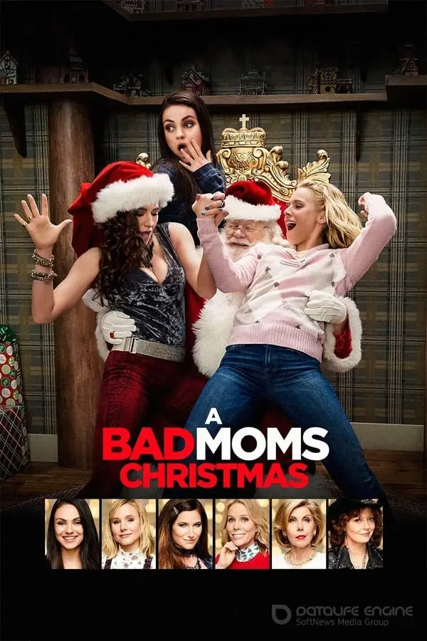 ცუდი დედების შობა A Bad Moms Christmas