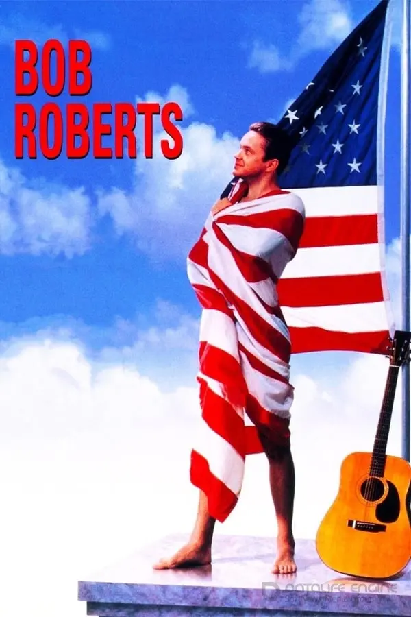 ბობ რობერტსი Bob Roberts