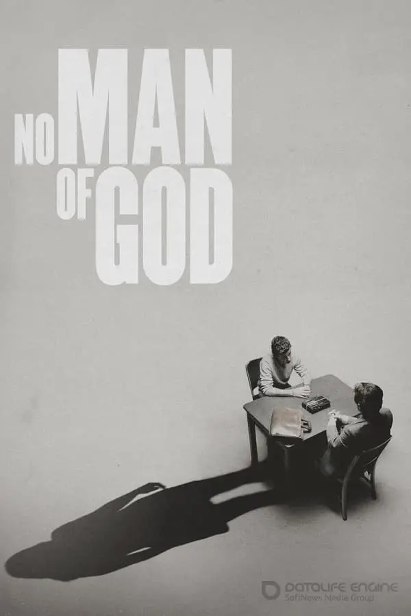 უღმერთო / Ugmerto / No Man of God