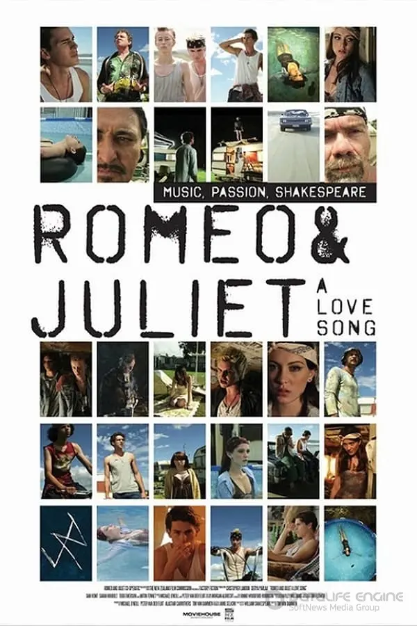 რომეო და ჯულიეტა: სიყვარულის ისტორია Romeo and Juliet: A Love Song