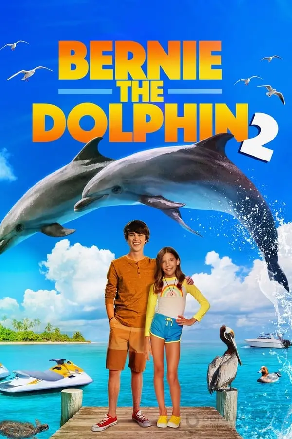 დელფინი ბერნი 2 / Delfini Berni 2 / Bernie the Dolphin 2