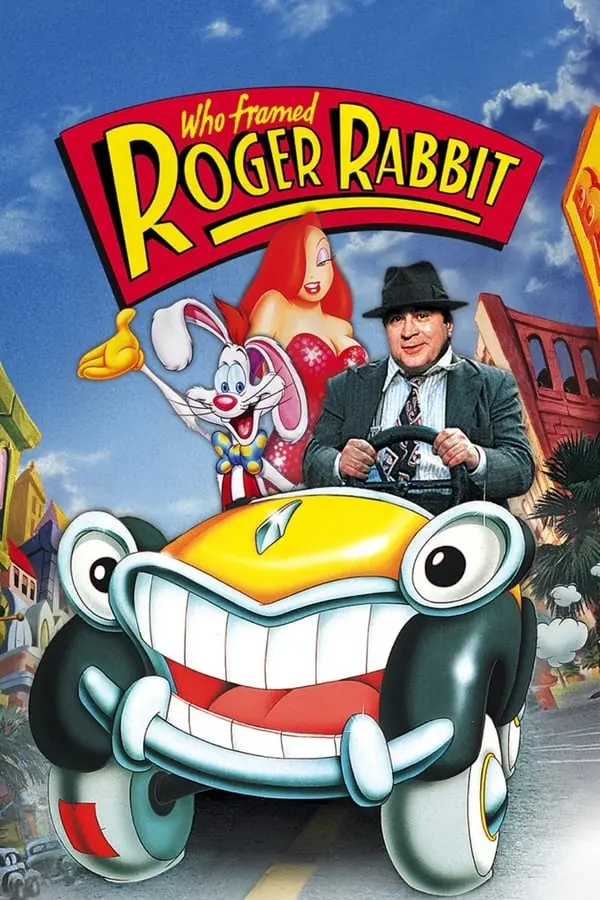 ვის უნდოდა კურდღელი როჯერის დაღუპვა Who Framed Roger Rabbit