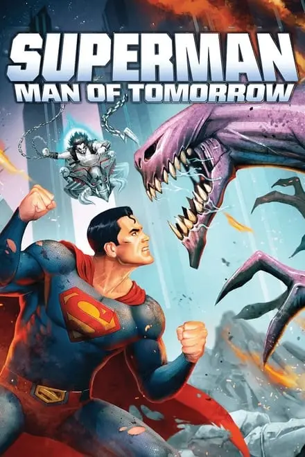 სუპერმენი: მომავლის ადამიანი / Supermeni: Momavlis Adamiani / SUPERMAN: MAN OF TOMORROW