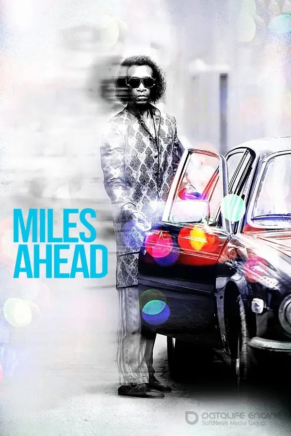 წინ მაილს Miles Ahead