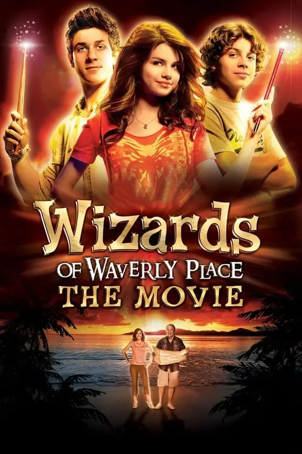 ჯადოქრები უეივერლიდან Wizards of Waverly Place: The Movie
