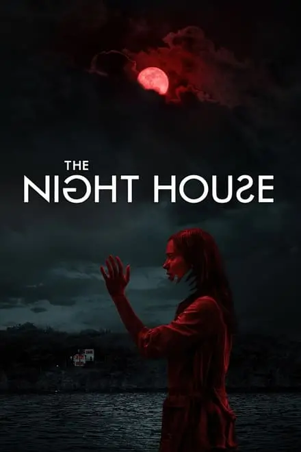 ღამის სახლი / Gamis Sisxli / The Night House