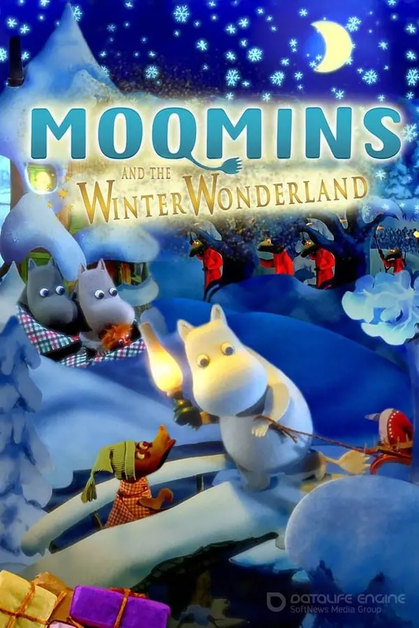 მუმი-ტროლი და ზამთრის ზღაპარი / Mumi-Troli Da Zamtris Zgapari / Moomins and the Winter Wonderland