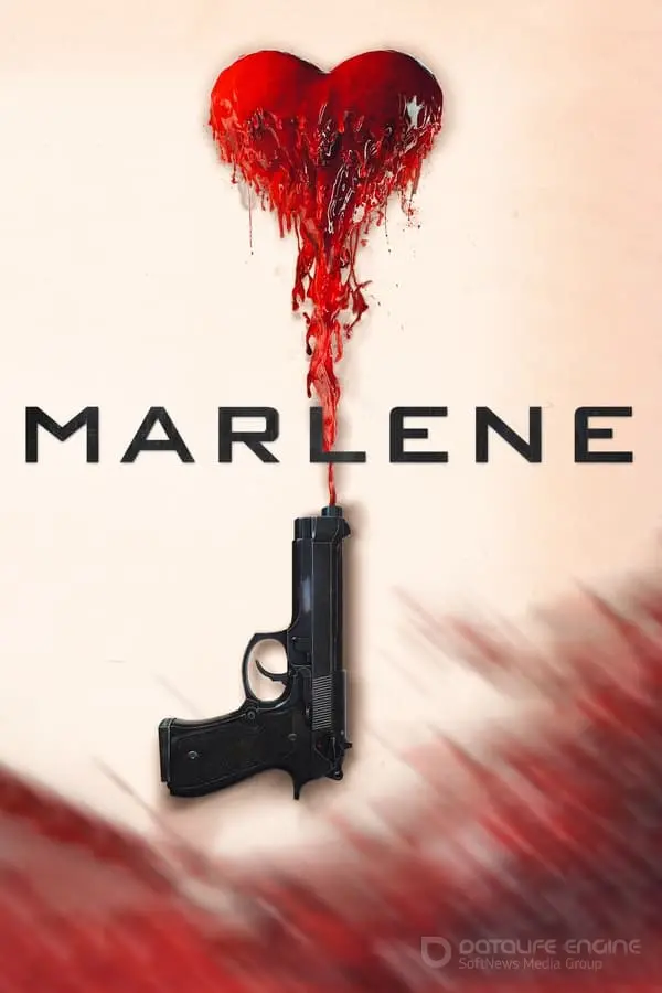მარლენი Marlene