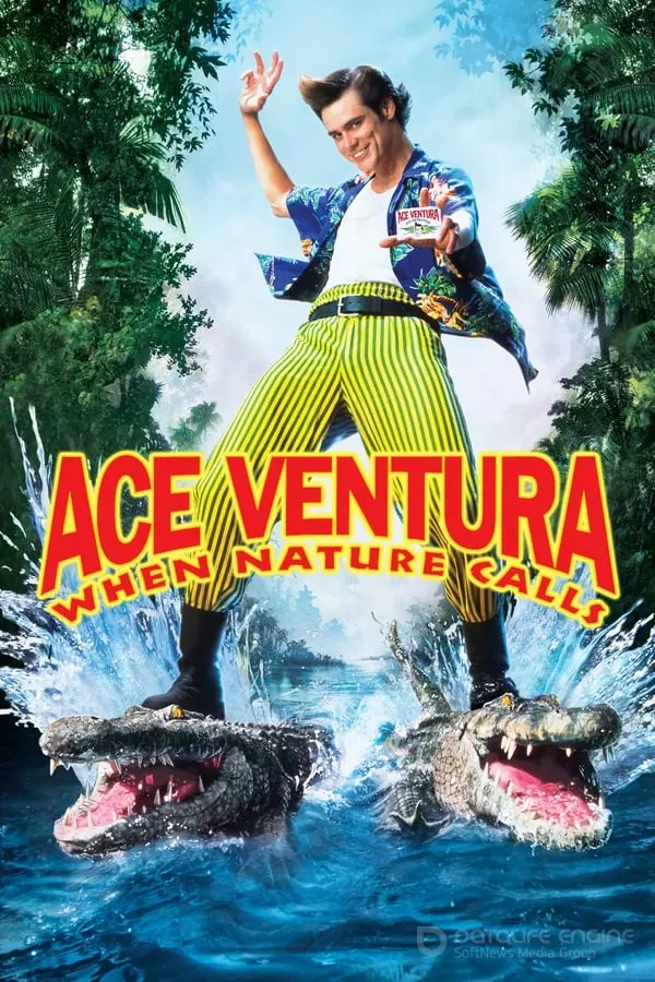ეის ვენტურა: როცა ბუნება გიხმობს / eis ventura: roca buneba gixmobs / Ace Ventura: When Nature Calls