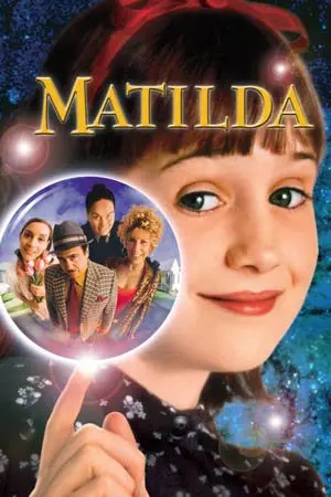 მატილდა Matilda