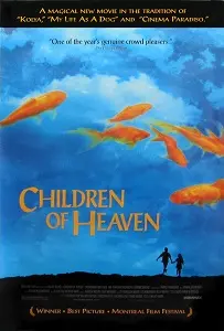ზეცის შვილები (ქართულად) / zecis shvilebi (qartulad) / Children of Heaven (Bacheha-Ye aseman)