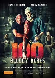 100 სისხლიანი ჰეკტარი (ქართულად) / 100 sisxliani hektari (qartulad) / 100 Bloody Acres