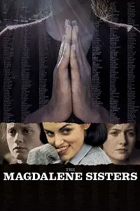 მაგდალინელი დები ქართულად / magdalineli debi qartulad / The Magdalene Sisters