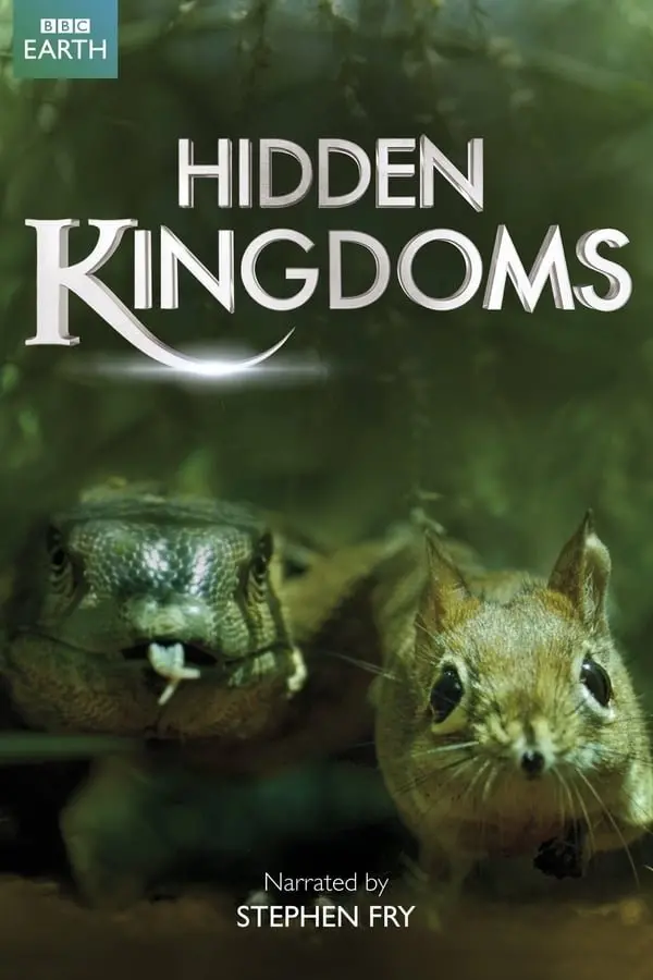 დაფარული სამეფოები Hidden Kingdoms