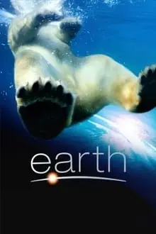 დედამიწა Earth