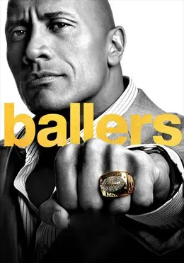მოთამაშეები სეზონი 1 Ballers Season 1