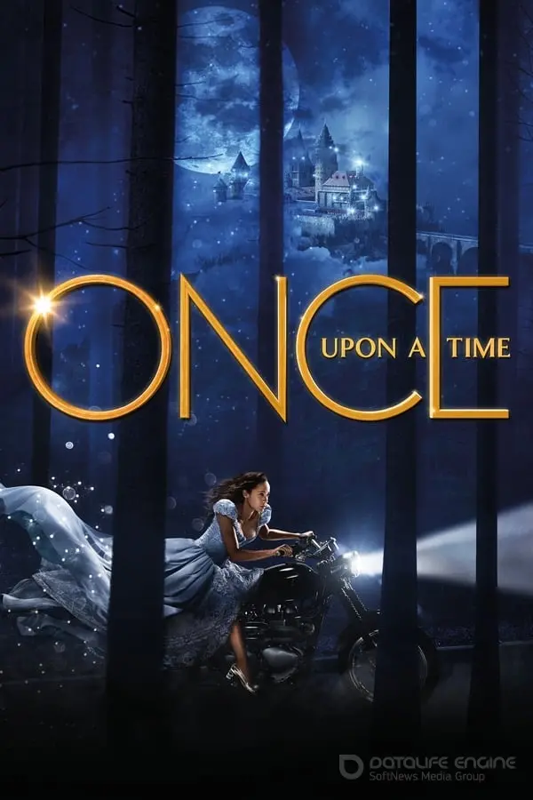 ერთხელ ზღაპარში სეზონი 4 Once upon a Time Season 4