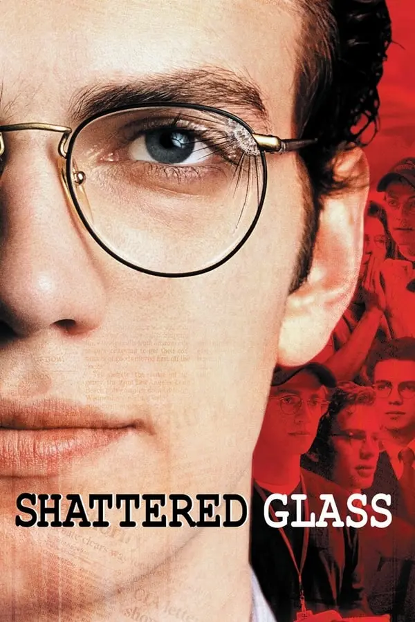 სტივენ გლასის თაღლითობა Shattered Glass